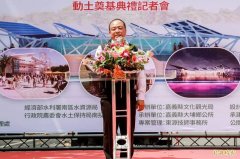 嘉义大埔乡长三兄弟涉贪污、图利诈财 嘉检起诉声请延押