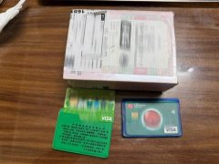 抽中iPhone竟是诈骗！瑞芳警神速拦截包裹 追回民众提款卡