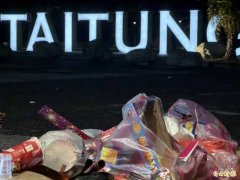 国际地标成大型车宿场域 爆竹垃圾遭焚凌晨火警