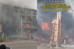 中国江苏、湖北爆竹店接连爆炸 累计20死