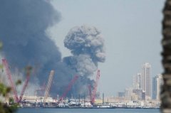 美国第5舰队基地遭飞弹攻击 受损状况不明