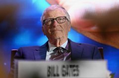 才保证一定会出席!比尔盖兹突宣布取消印度AI峰会演说