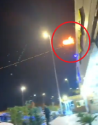 美驻伊拉克大使馆遇袭！拦截后上空出现爆炸