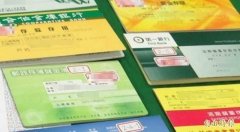 借帐户给男友洗钱！ 苗栗女判全额赔偿