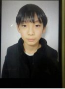 日本京都小学生离奇失踪多天 山区疑似寻获鞋子