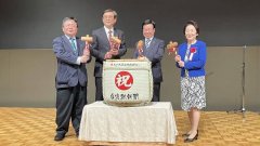 「台湾热新闻」创刊 以日文为台湾发声