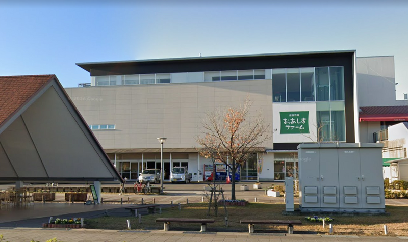 日本爱知县刈谷市农贸市场，惊传竹笋包装内混入农药，紧急展开召回。图为事发市场。（图撷自Google街景）