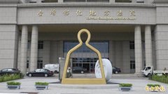 彰化男买车赖帐82万脱产送房转3手 车商追债无门望屋兴叹