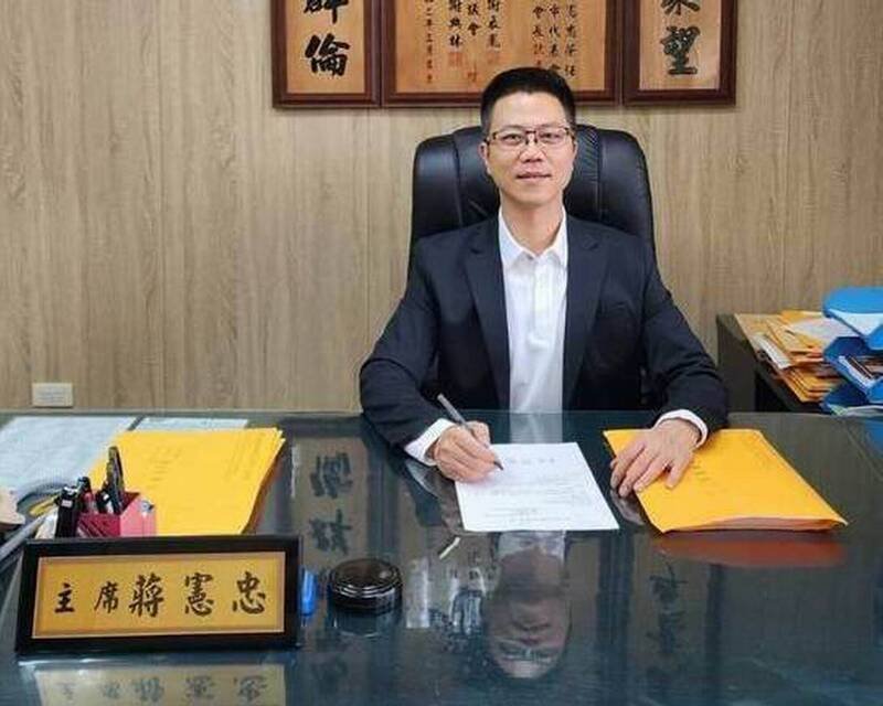 秀水乡代会主席蒋宪忠近期将入狱，他强调会勇敢面对、坦然承担。（资料照）