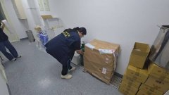 金兰第4代钟淳仁自创康普茶爆使用过期品 桃园卫生局勒令下架