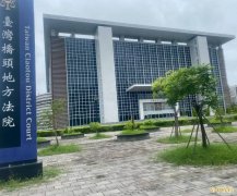 讨论遗产起争执  父耍赖不走判罪原因曝