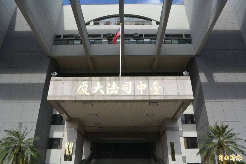 台中黄姓男子担任诈欺车手，去年出面收取20万元现金，被捕后虽坦承犯行，但因已是累犯，且未与被害人和解，遭判1年10月徒刑。（记者陈建志摄）