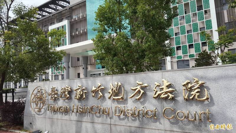 大学助教当车手，两万保释金筹不出被新竹地院续押。（记者蔡彰盛摄）