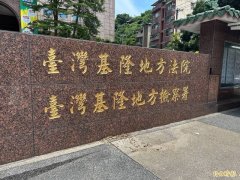 超商内起口角！ 男子徒手痛殴女店员判拘30日