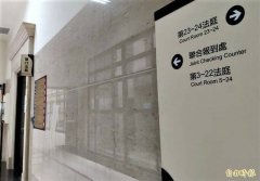 桃园妇走斑马线旁遭撞瘫 肇事驾驶辩「脚卡在煞车板」