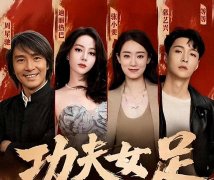 一人毁一部片?《功夫女足》唯一败笔?观众:看她演戏真别扭