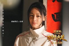从“高雯”到《功夫女足》,喜剧才是迪丽热巴的正确打开方式?
