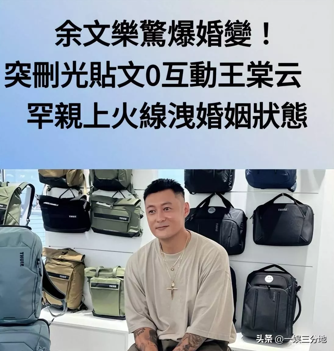 文章配图-22
