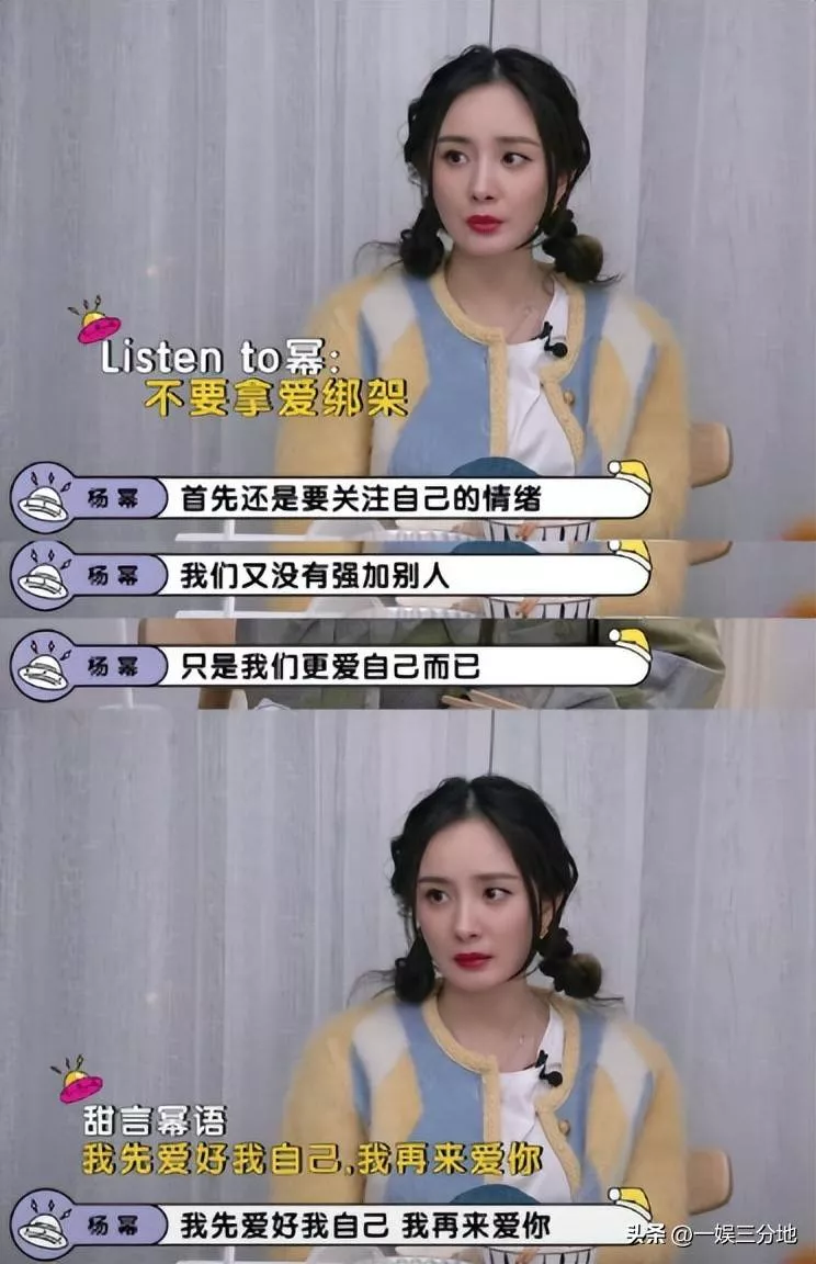文章配图-41