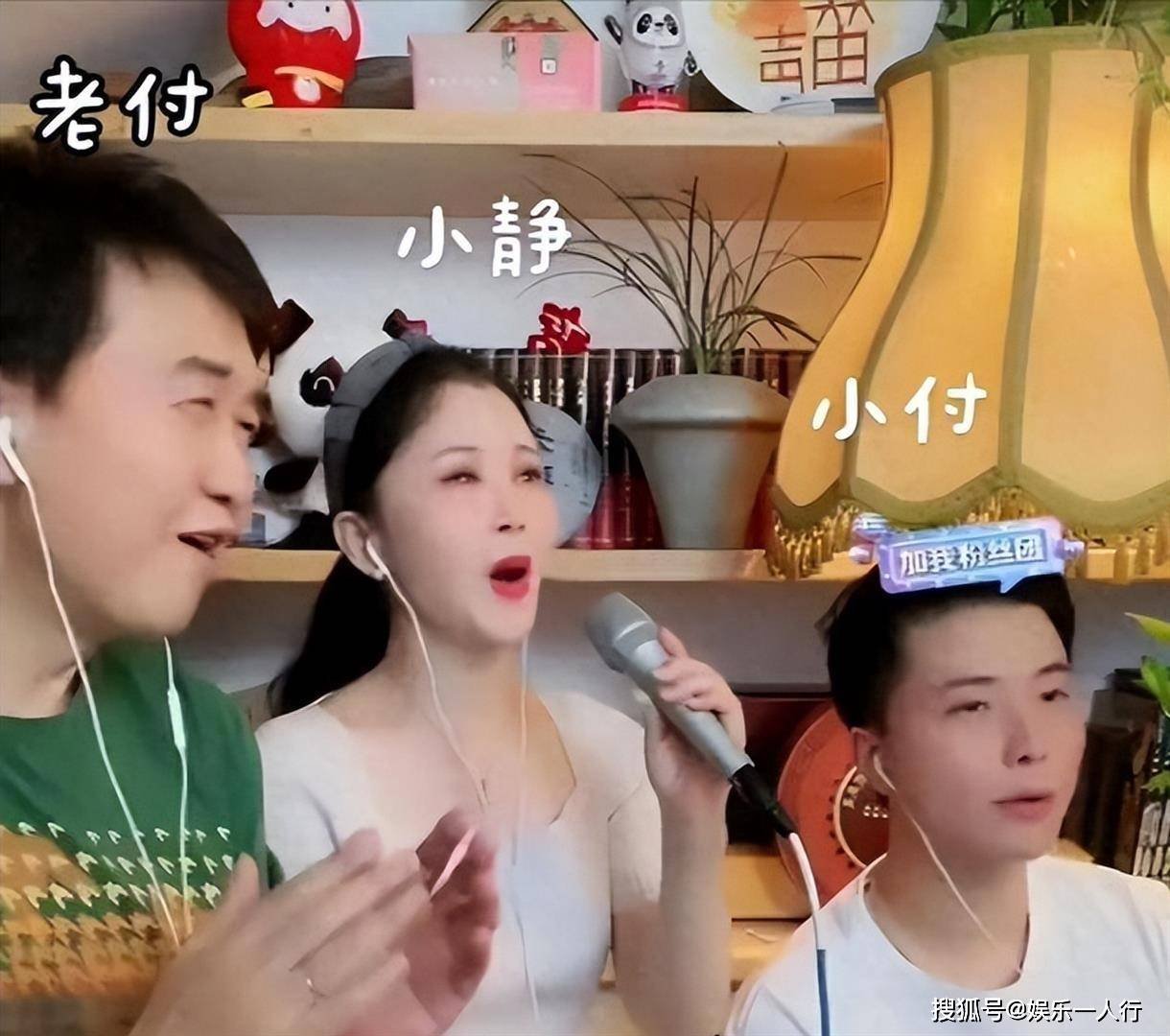 65岁付笛生近况：居北京四合院 妻子容颜如少女 儿子成大网红