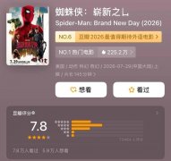 十年了,他俩怎么还在热恋期啊?