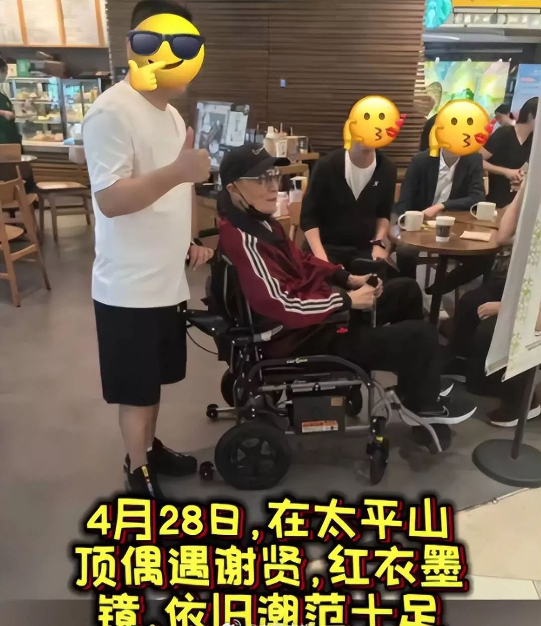 文章配图-8