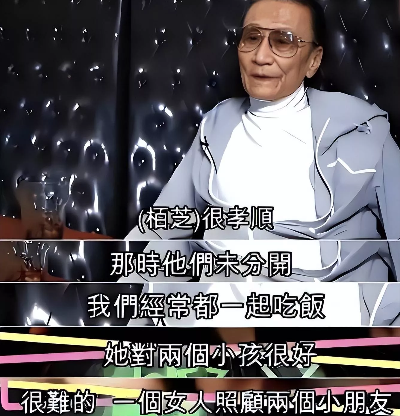 文章配图-21