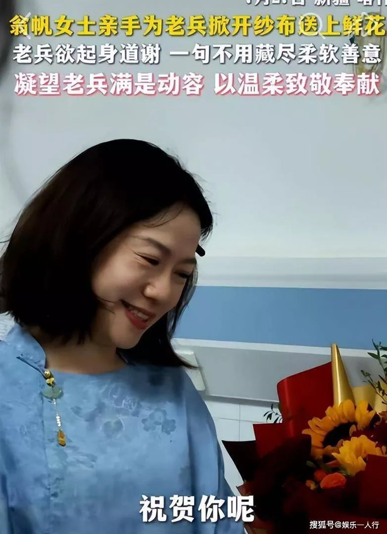 文章配图-15