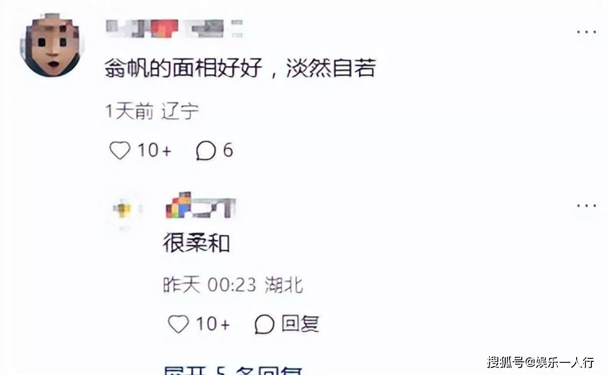 文章配图-20