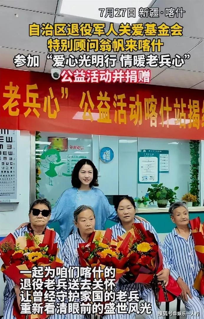 文章配图-23