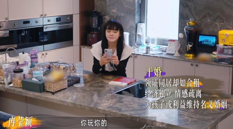 破产是剧本还是真缺钱?邹市明夫妇怎么就越卖越富了