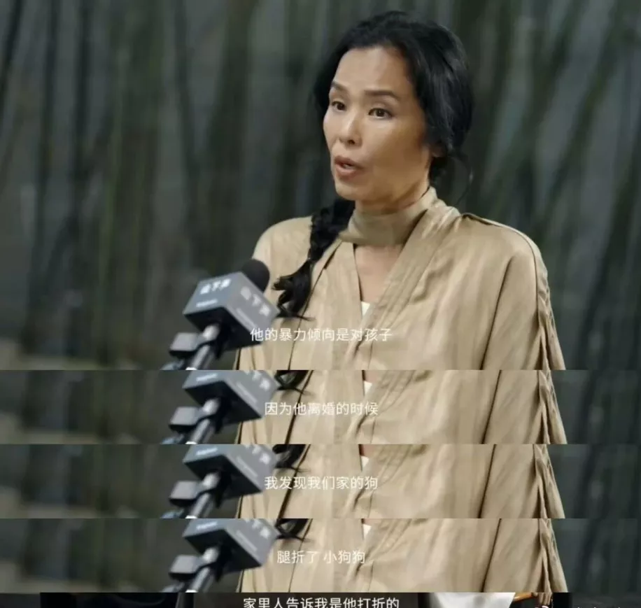 歌手韦唯回忆10年跨国婚姻:完全就是上当,没爱过他