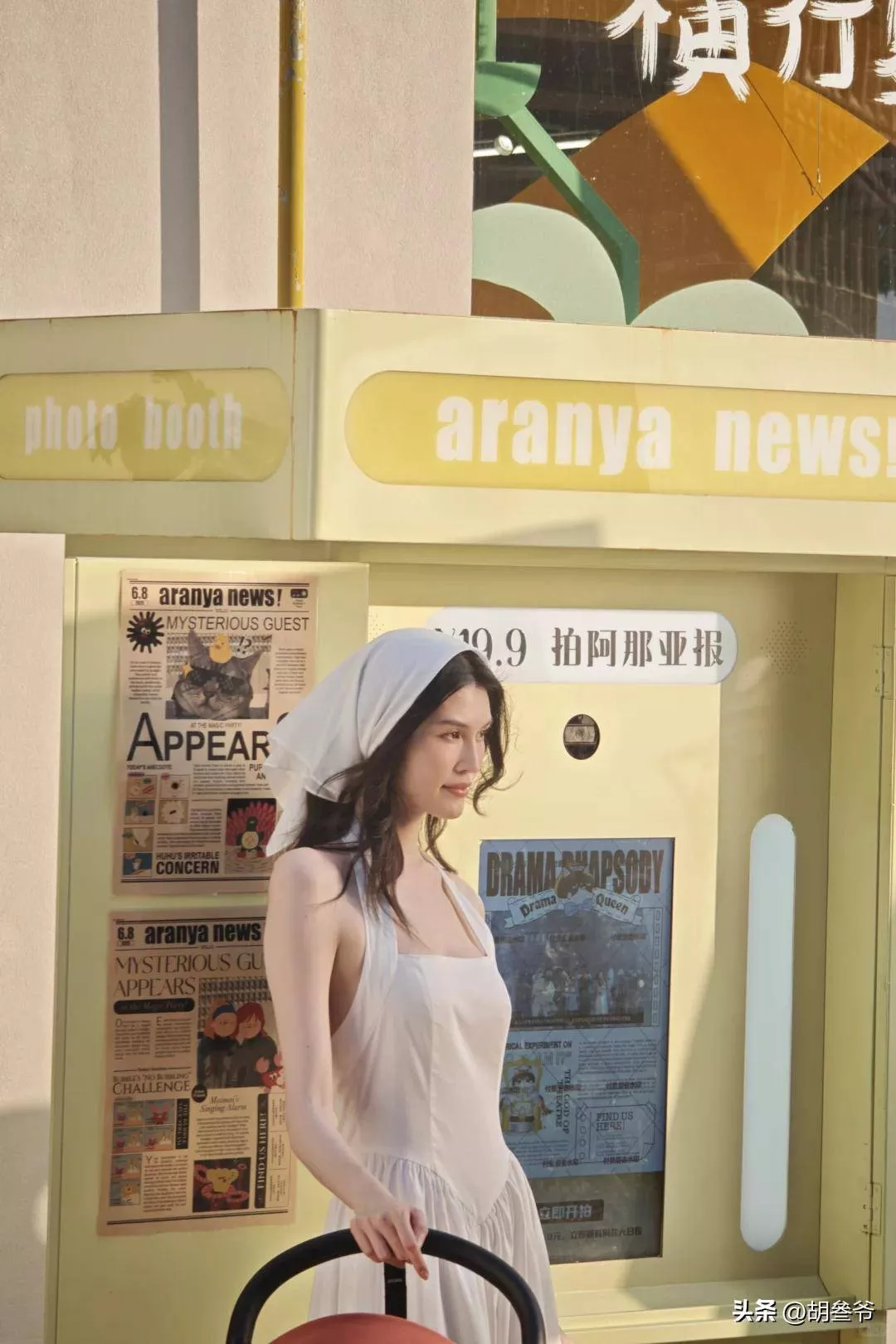 文章配图-21