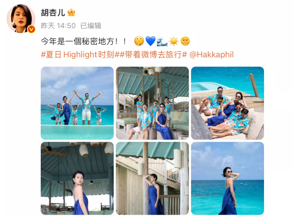 胡杏儿夫妇携三个儿子度假罕同框!儿子们镜头感十足