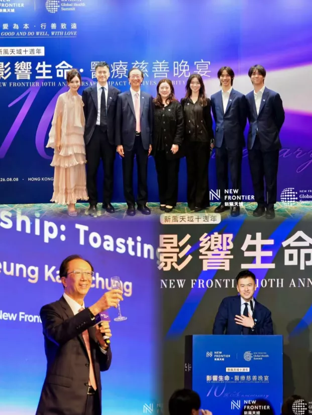 伏明霞携全家出席晚宴!两儿子身高超爸爸