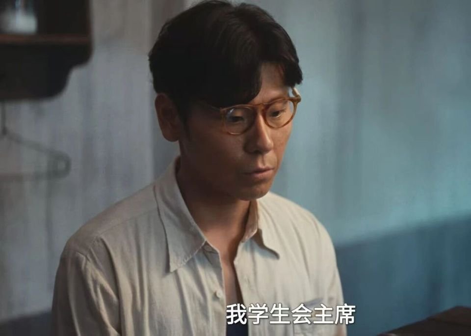 演技护体的蒋奇明,竟然没躲过颜值“审判”