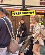 王思聪对懒懒是真爱,二人穿情侣装秀恩爱