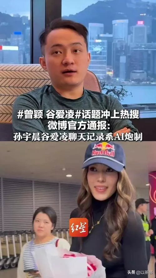 文章配图-4