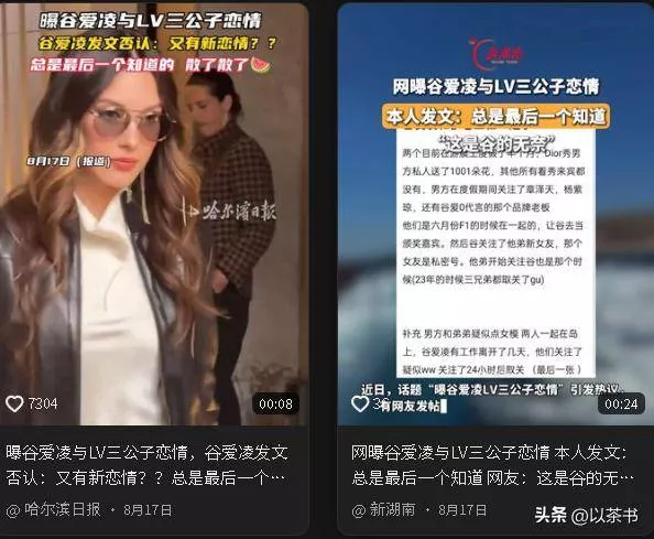 文章配图-26