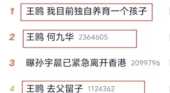 文章配图-4