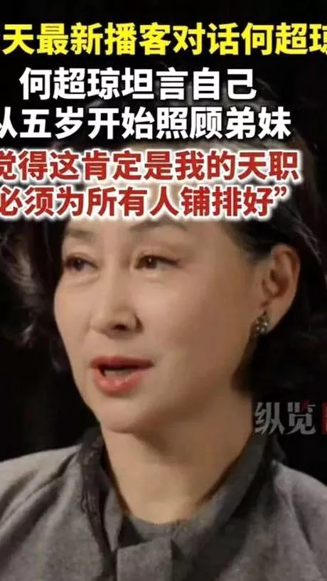 文章配图-4