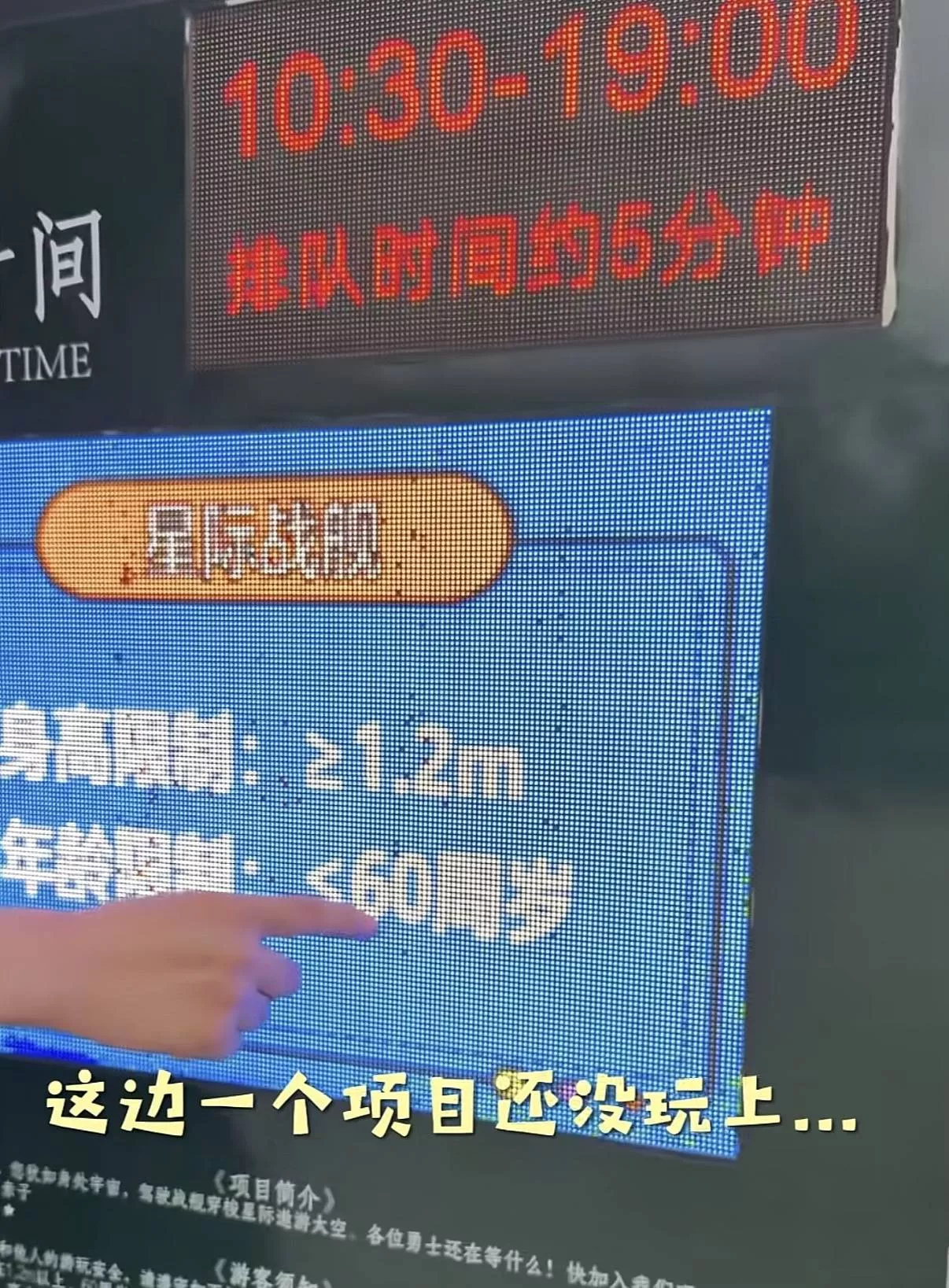 文章配图-21