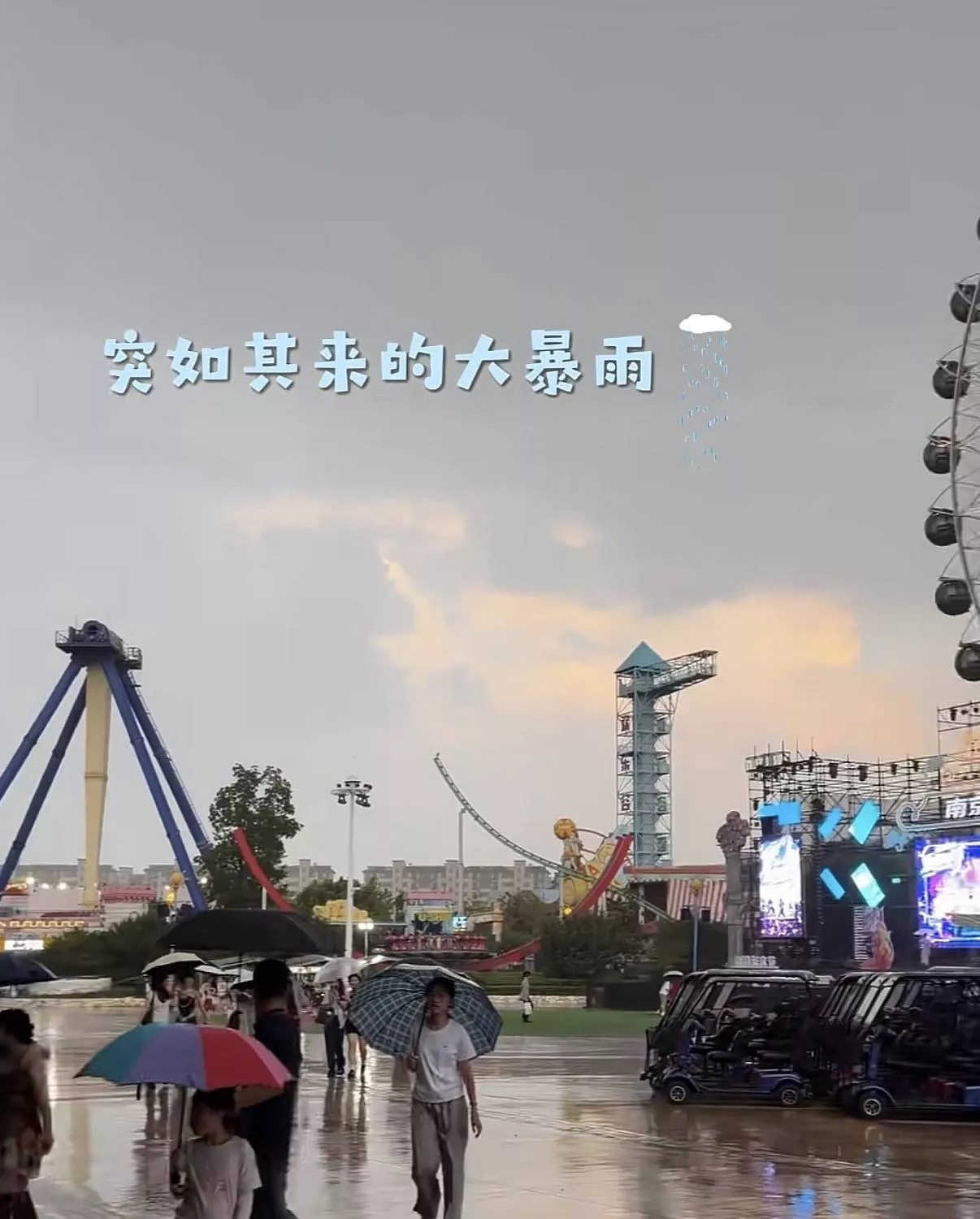 文章配图-30