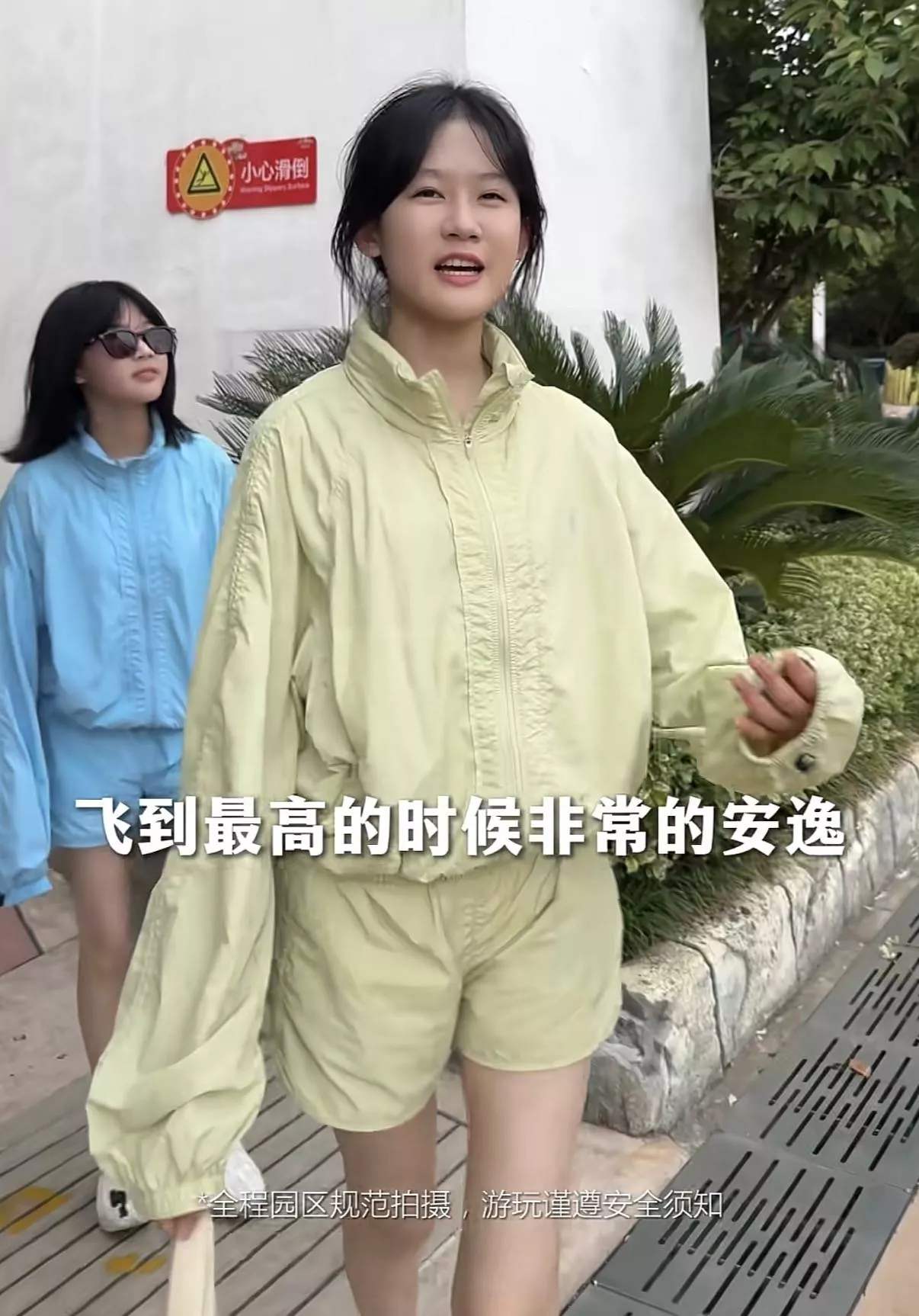 文章配图-28