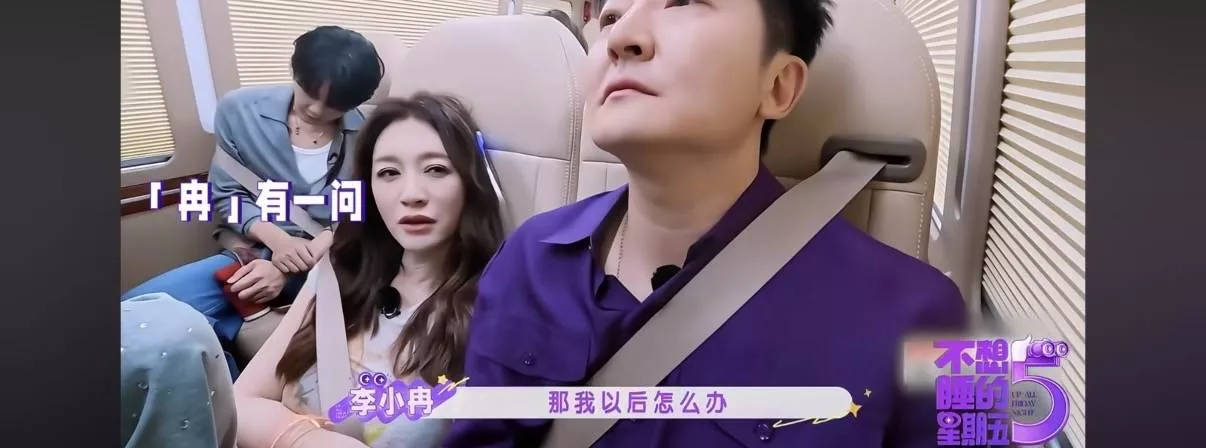文章配图-11
