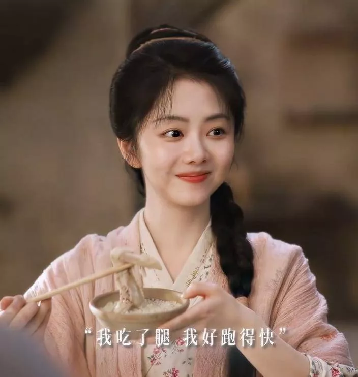 文章配图-5