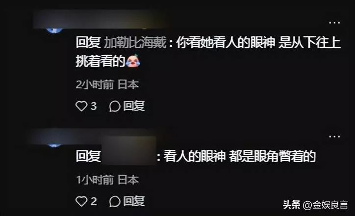 文章配图-5