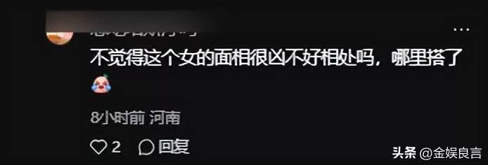 文章配图-6