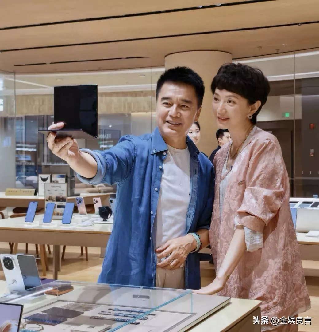 文章配图-4