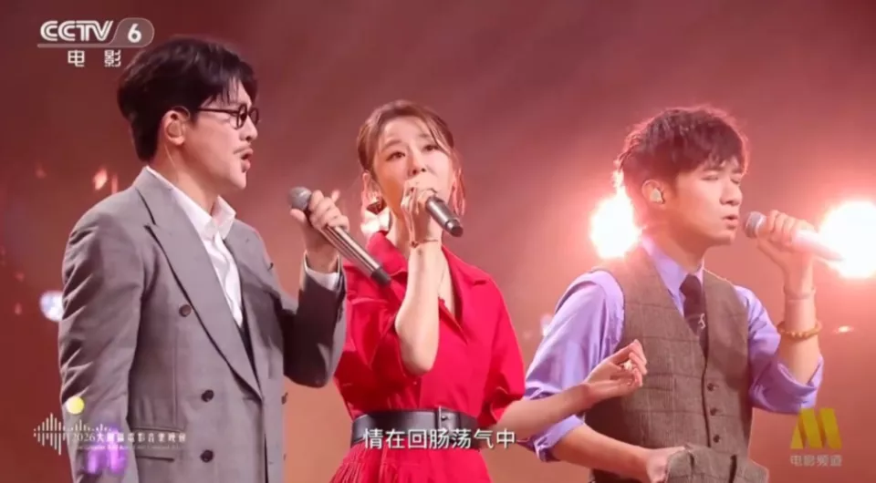 苏有朋林心如古巨基合体引回忆杀,只是少了一位故人成缺憾